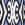 Show Ikat Blue Iris for Product