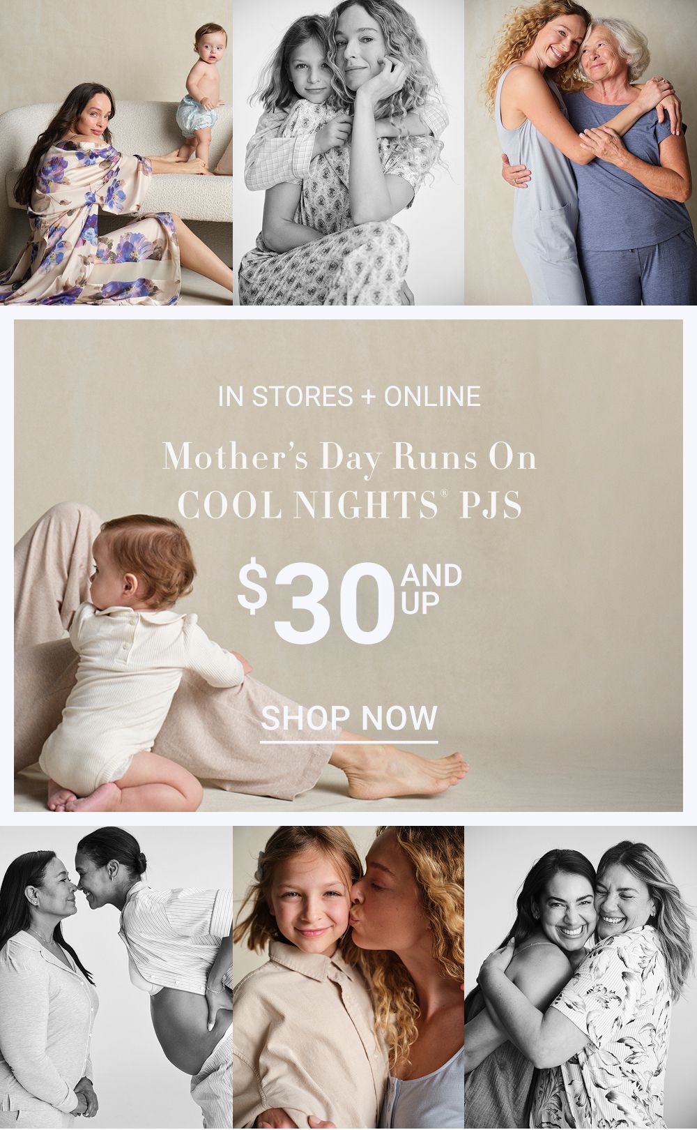 Mobile Mother's Day $30 and Up Cool Nights Pjs