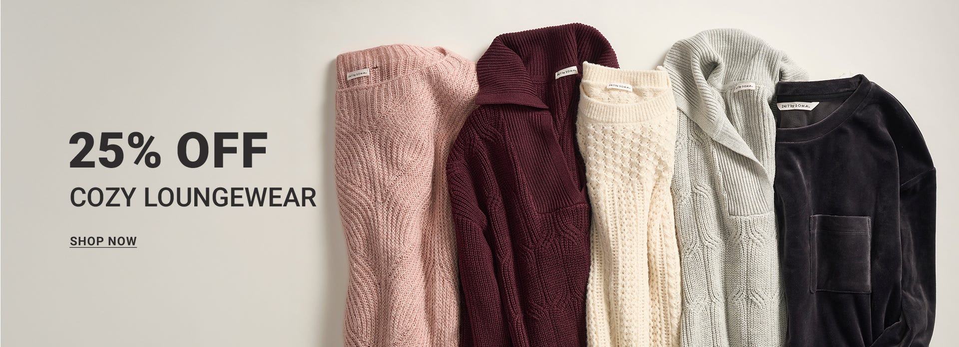 25 % Off Cozy Lounge