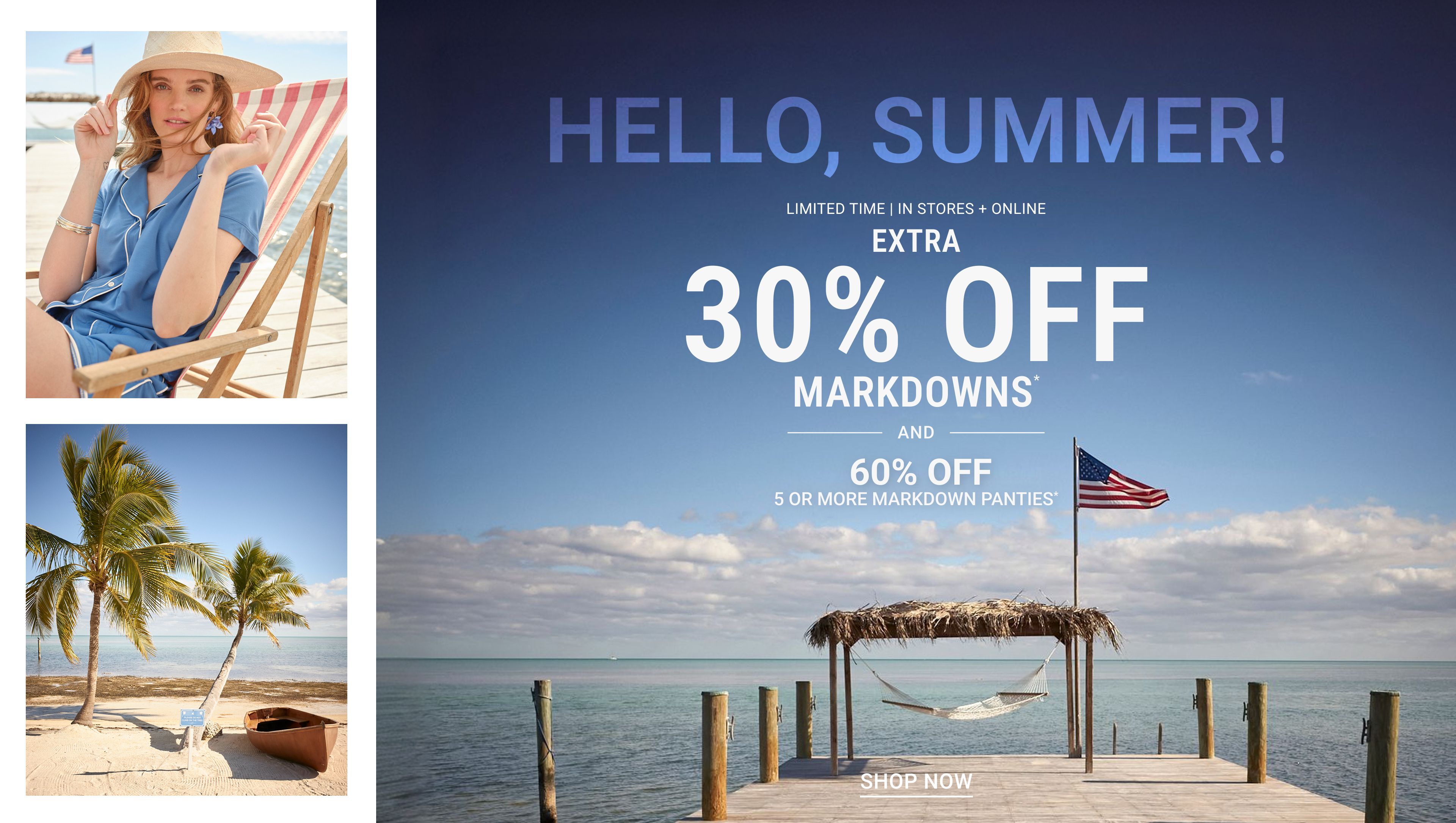Extra 30% Off Markdowns